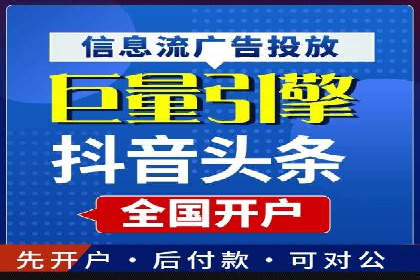 百度信息流广告的创意设计案例分享