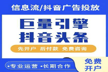 竞价广告的创意与执行：经典案例剖析
