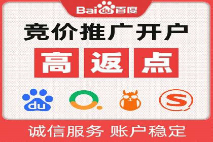 新闻网站信息流设计的用户体验优化
