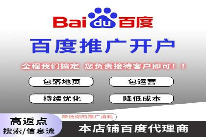 谷歌SEM在零售业的应用：一家服装店的转化率提升之路